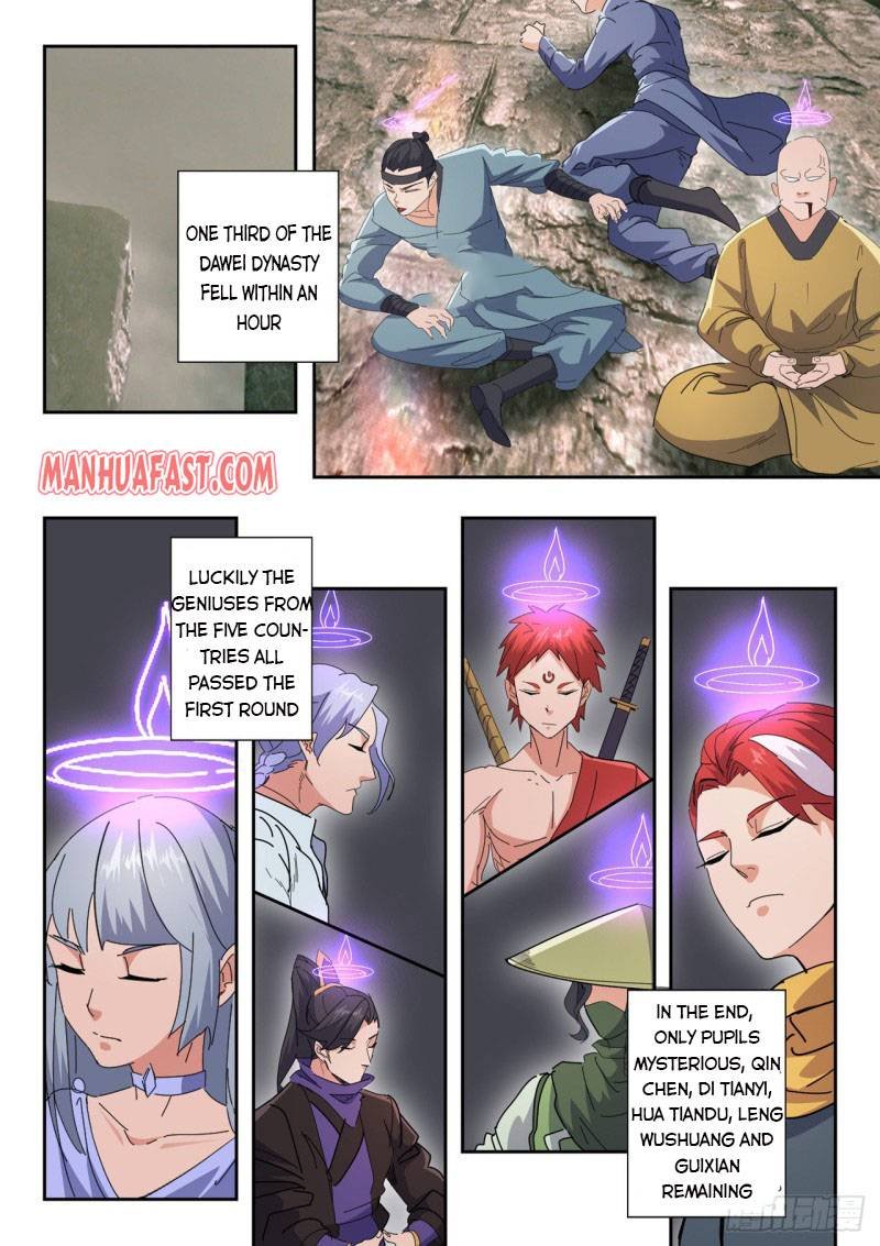 Martial Master Chapter 487 - Page 1