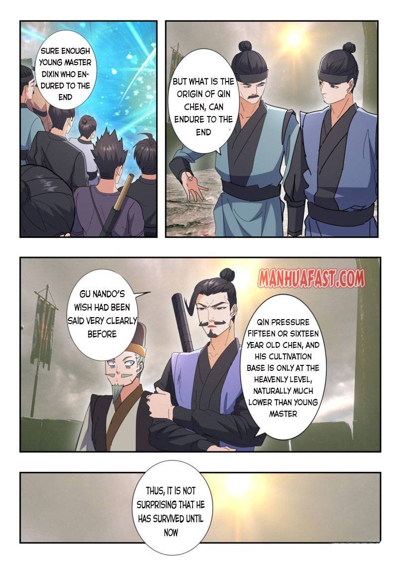 Martial Master Chapter 487 - Page 3