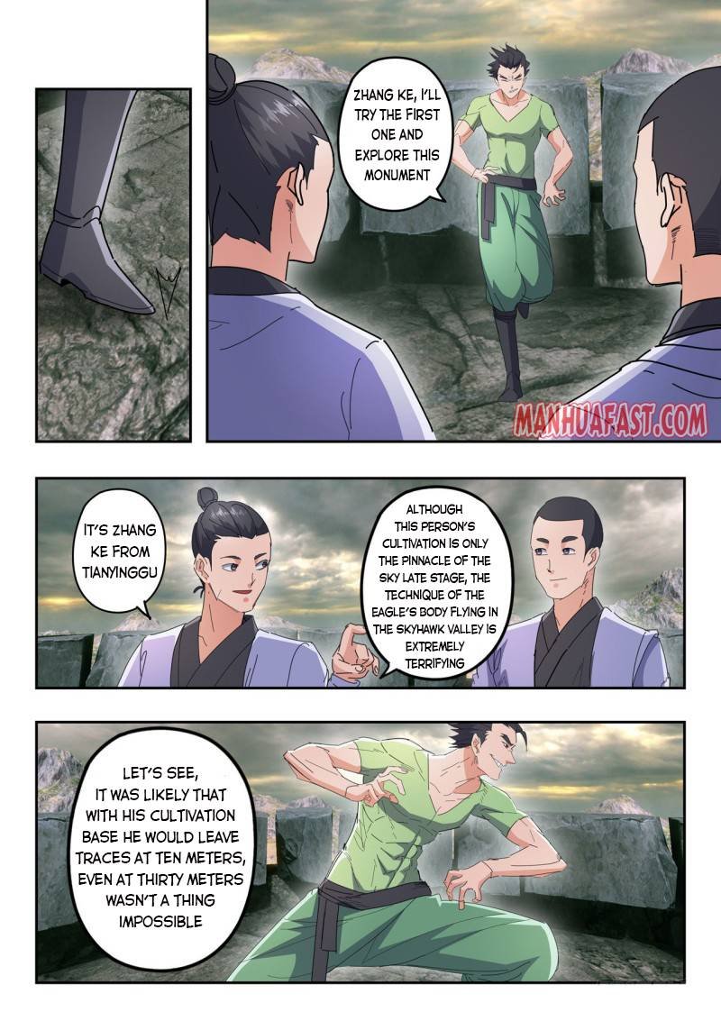 Martial Master Chapter 488 - Page 1