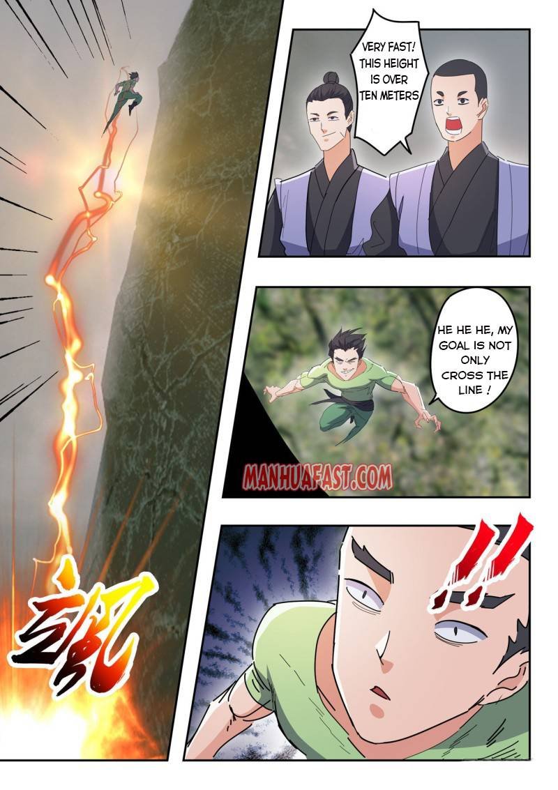 Martial Master Chapter 488 - Page 2