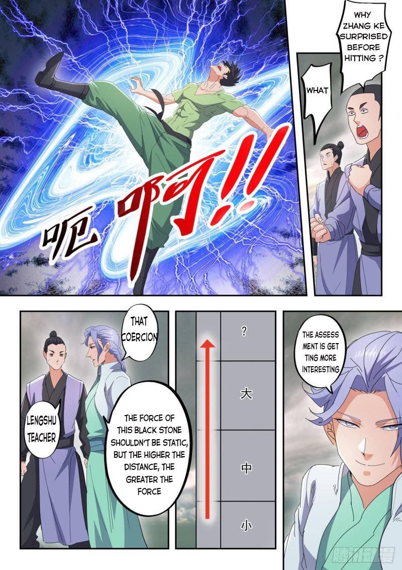 Martial Master Chapter 488 - Page 3