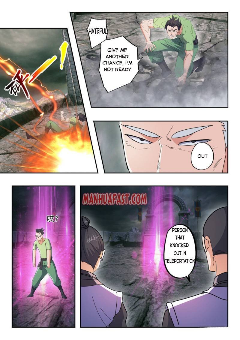 Martial Master Chapter 488 - Page 4