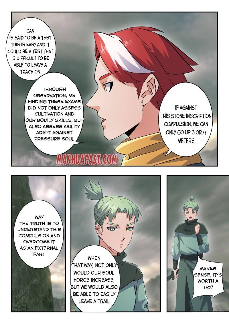 Martial Master Chapter 489 - Page 5