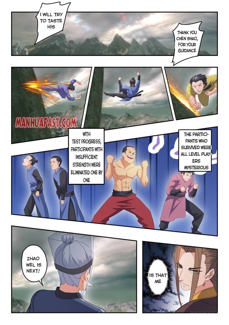 Martial Master Chapter 489 - Page 6