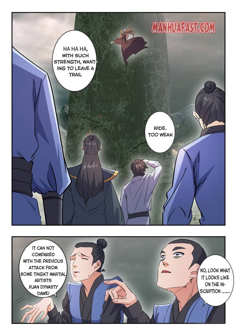 Martial Master Chapter 490 - Page 0