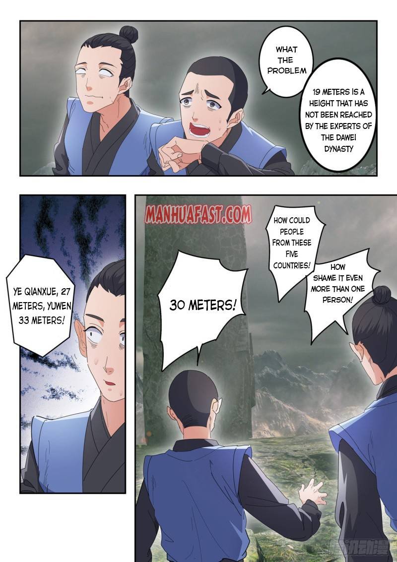 Martial Master Chapter 490 - Page 3