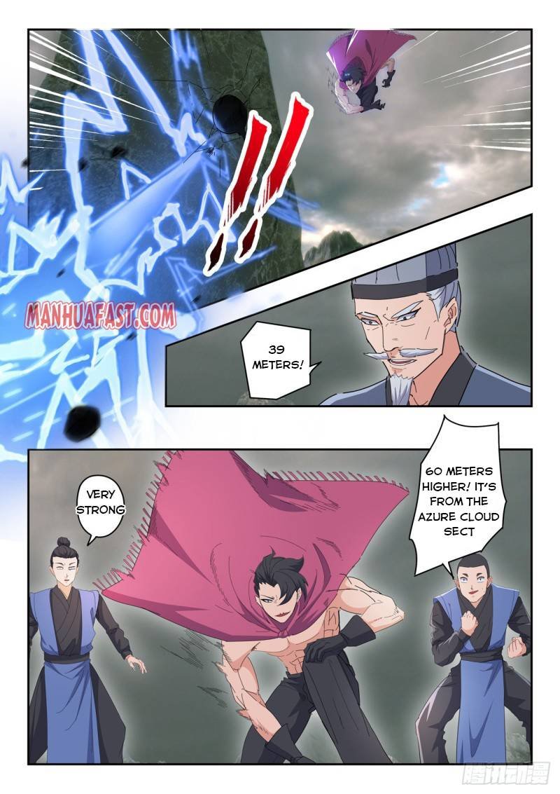 Martial Master Chapter 490 - Page 7