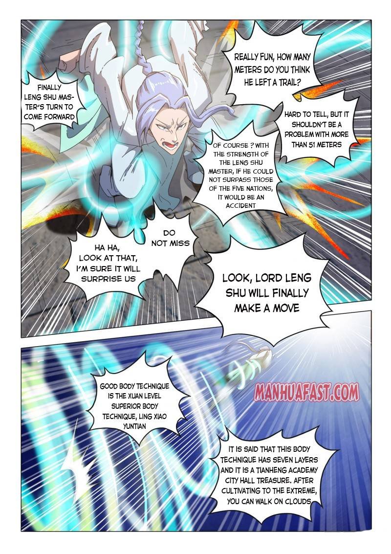 Martial Master Chapter 492 - Page 1