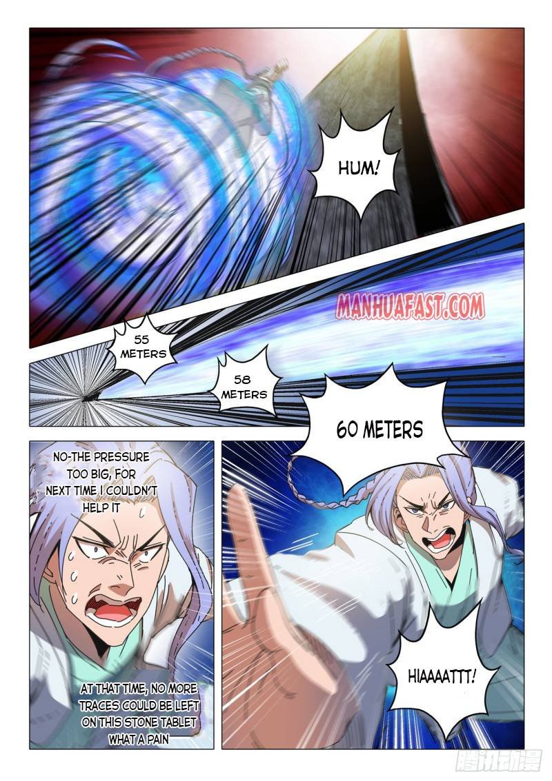 Martial Master Chapter 492 - Page 3