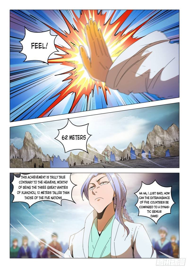 Martial Master Chapter 492 - Page 4