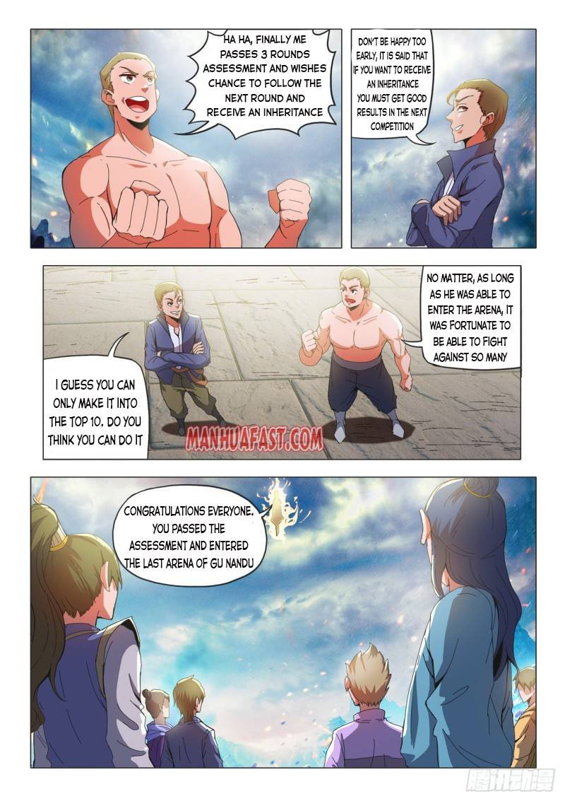 Martial Master Chapter 495 - Page 1