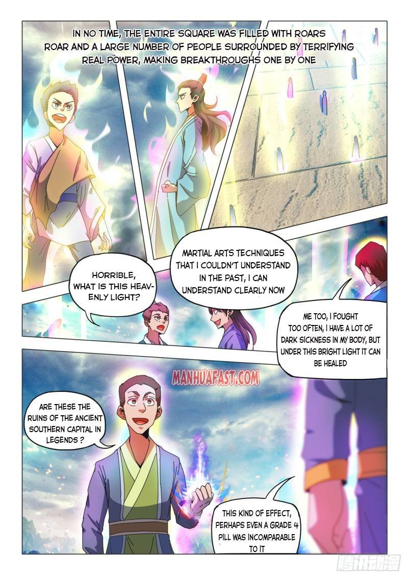 Martial Master Chapter 495 - Page 6