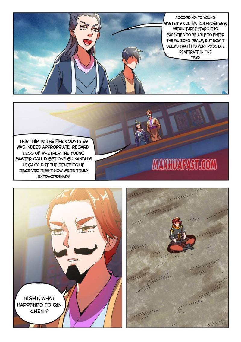 Martial Master Chapter 496 - Page 6