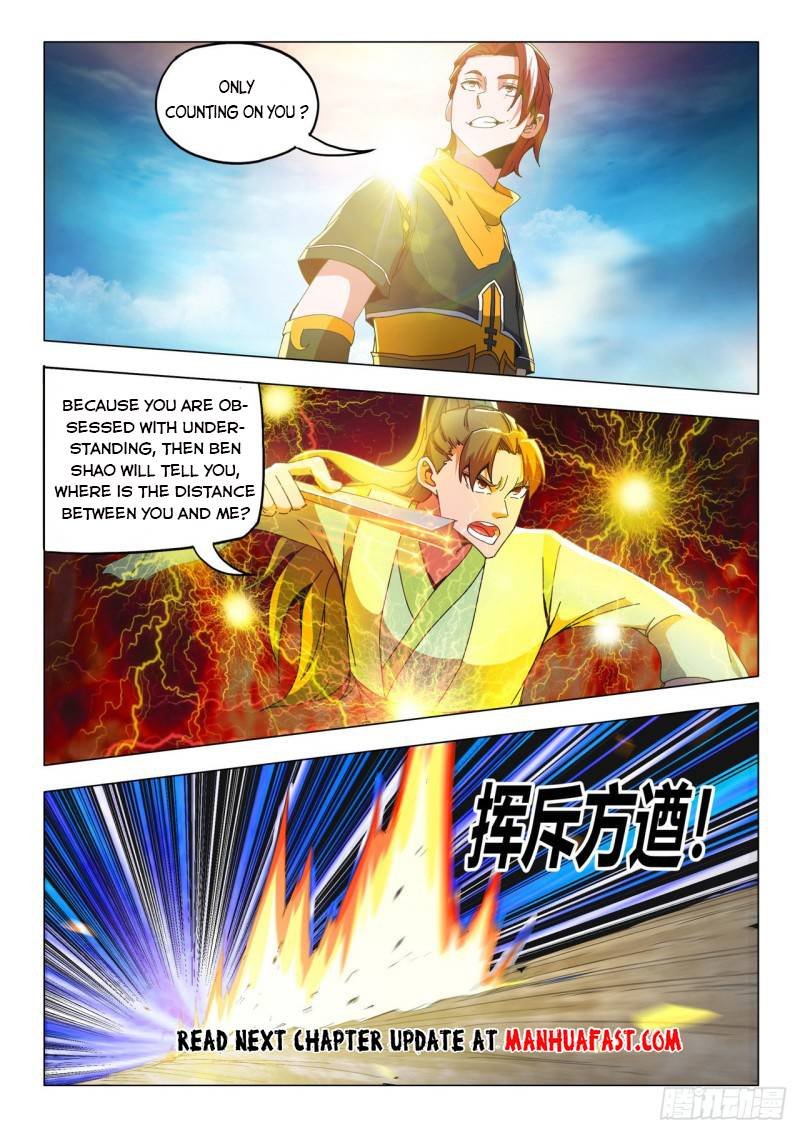 Martial Master Chapter 497 - Page 8