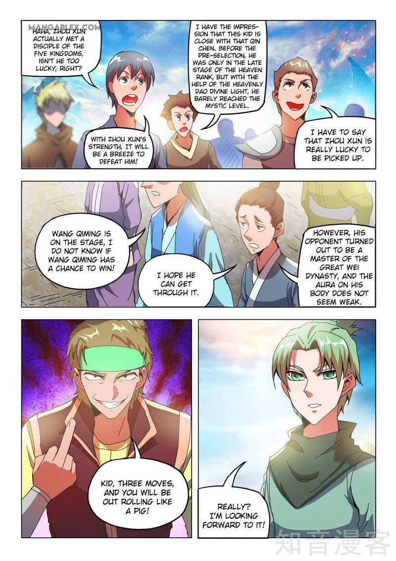 Martial Master Chapter 499 - Page 2