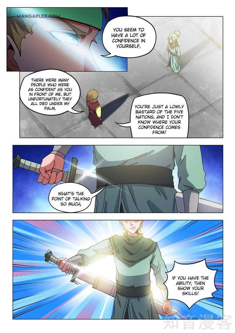Martial Master Chapter 499 - Page 3