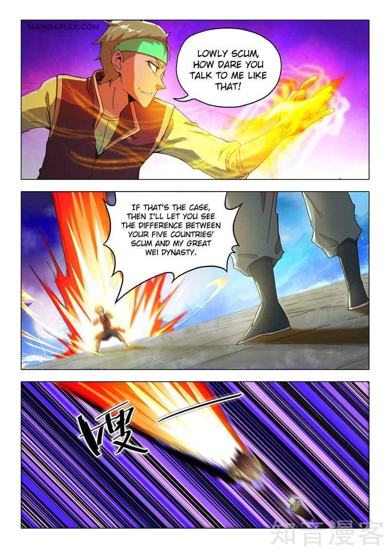 Martial Master Chapter 499 - Page 4
