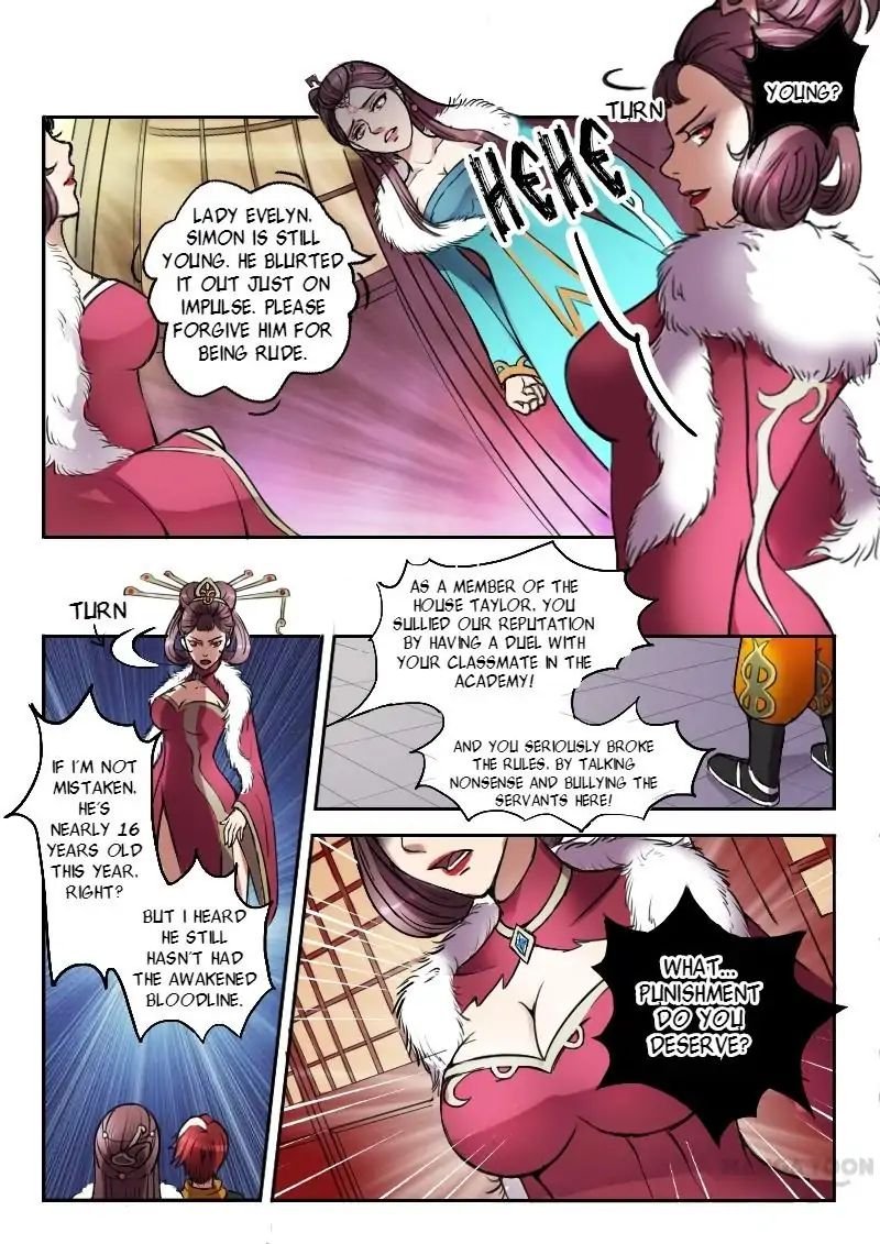Martial Master Chapter 6 - Page 0