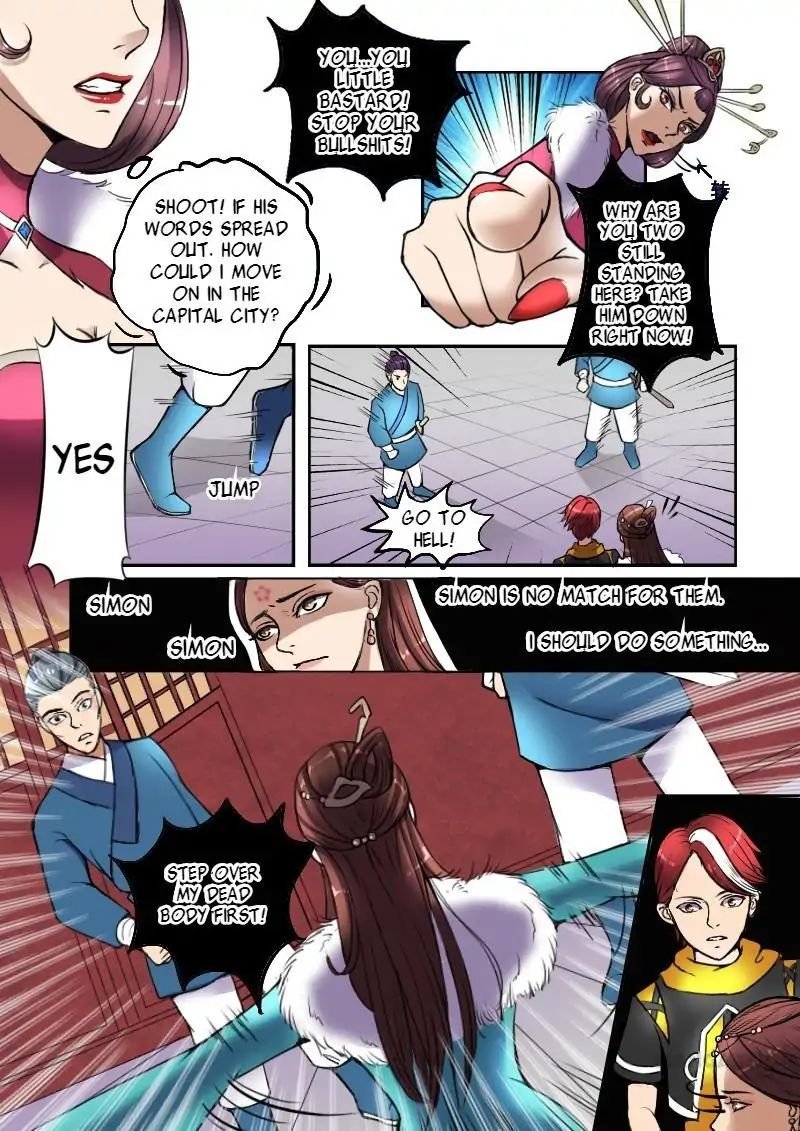 Martial Master Chapter 6 - Page 4