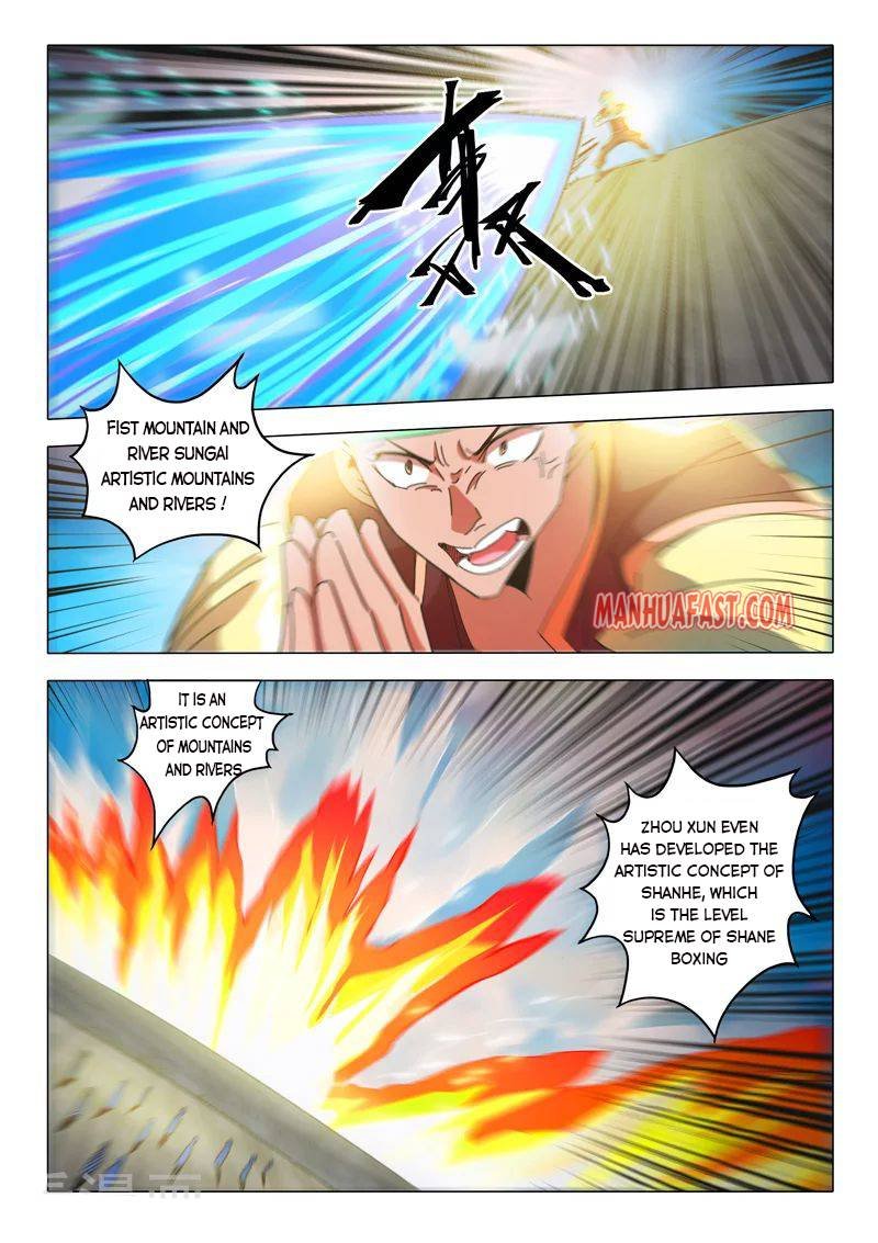Martial Master Chapter 500 - Page 2