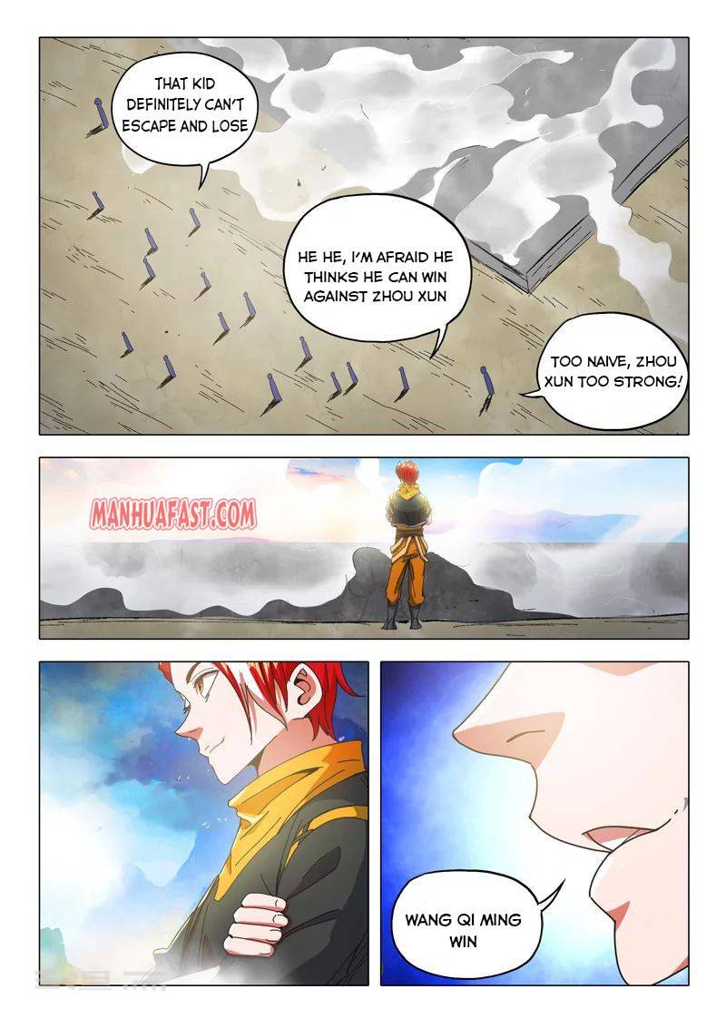 Martial Master Chapter 500 - Page 4
