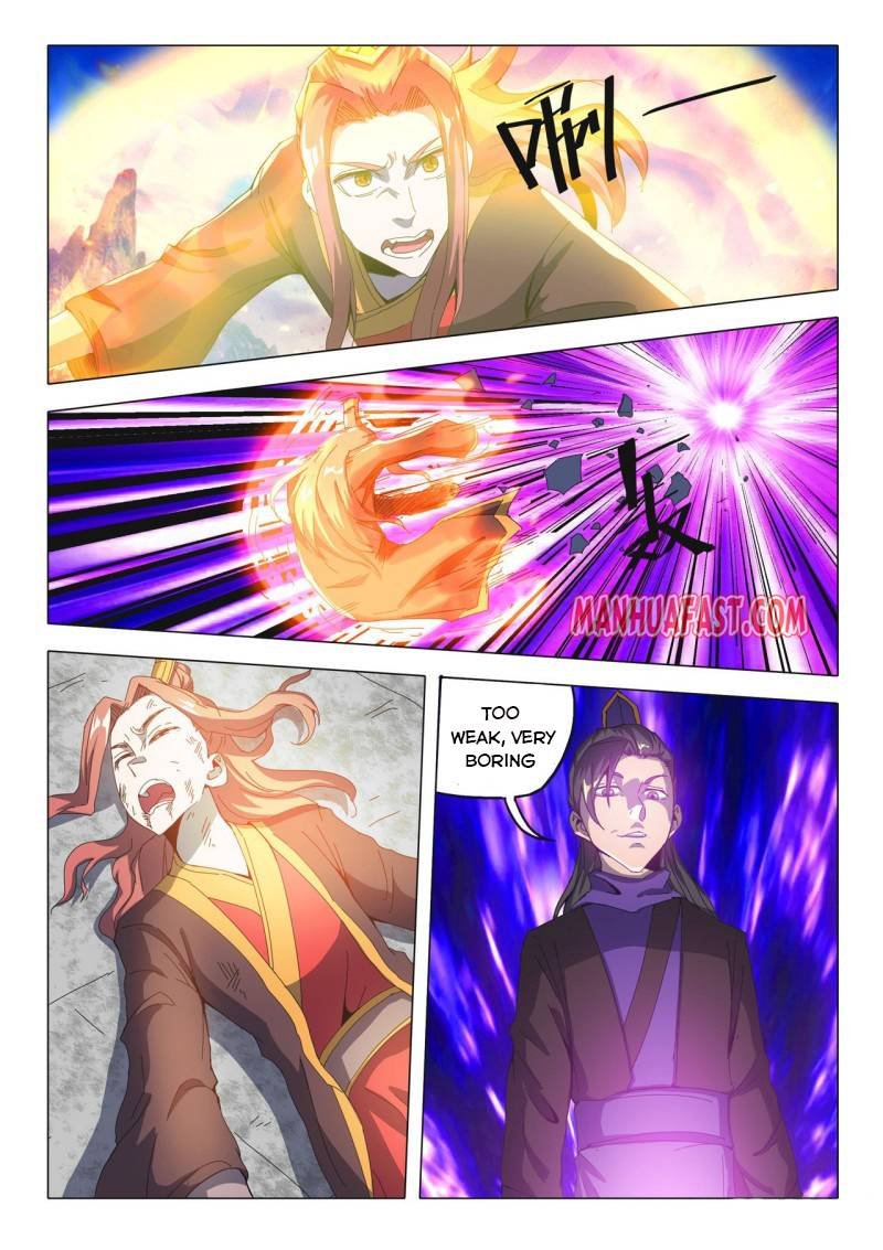 Martial Master Chapter 501 - Page 1