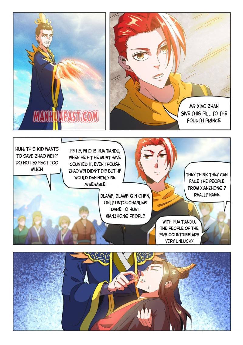 Martial Master Chapter 501 - Page 3
