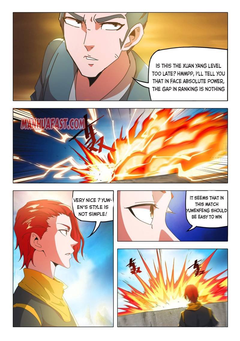 Martial Master Chapter 501 - Page 7