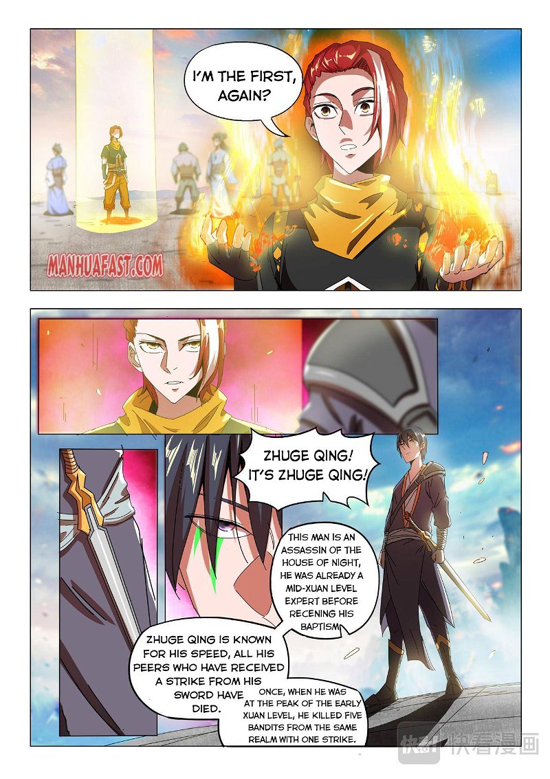 Martial Master Chapter 503 - Page 4