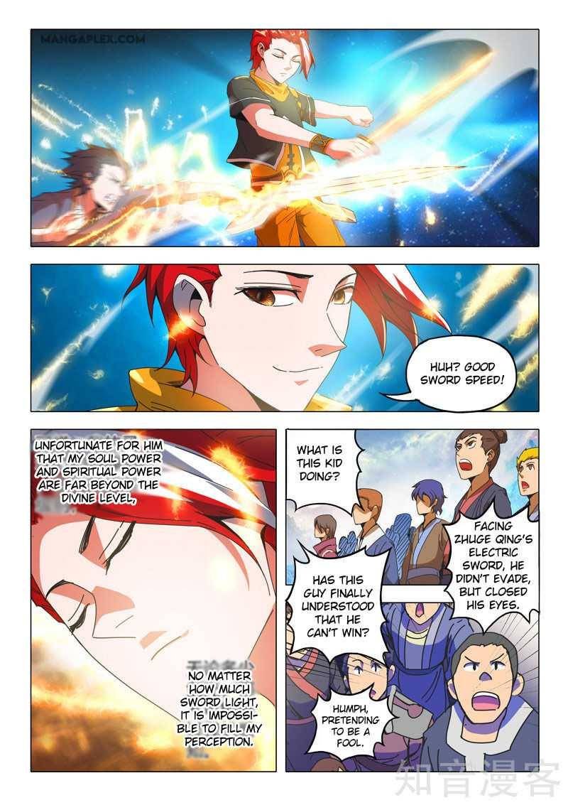 Martial Master Chapter 504 - Page 6