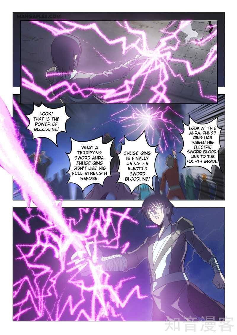 Martial Master Chapter 505 - Page 2