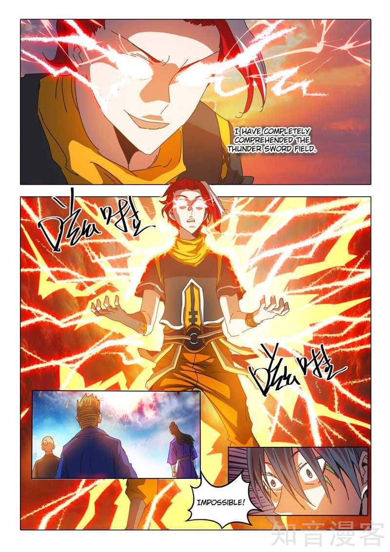 Martial Master Chapter 506 - Page 1