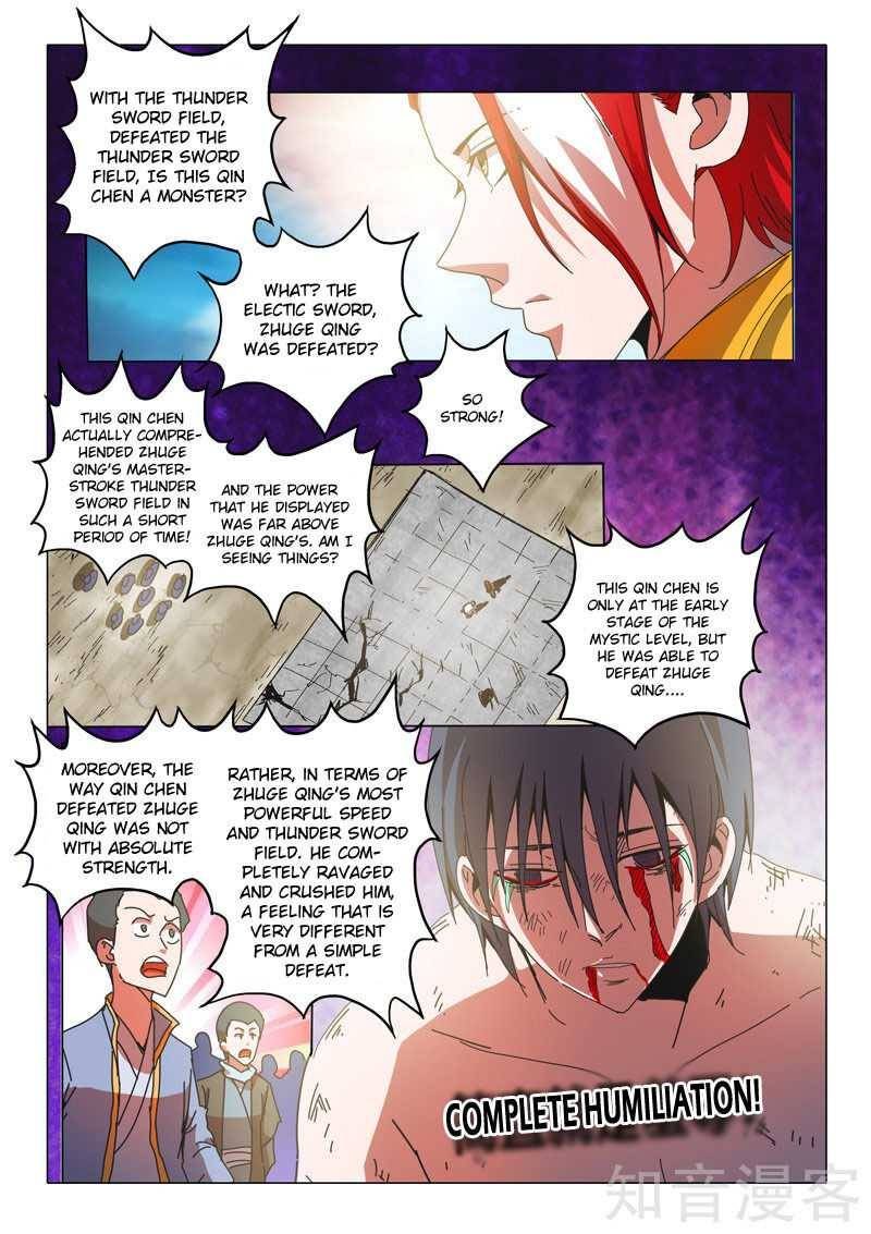 Martial Master Chapter 506 - Page 4