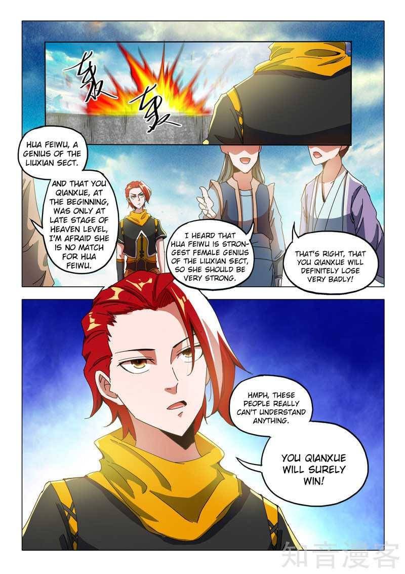 Martial Master Chapter 506 - Page 8