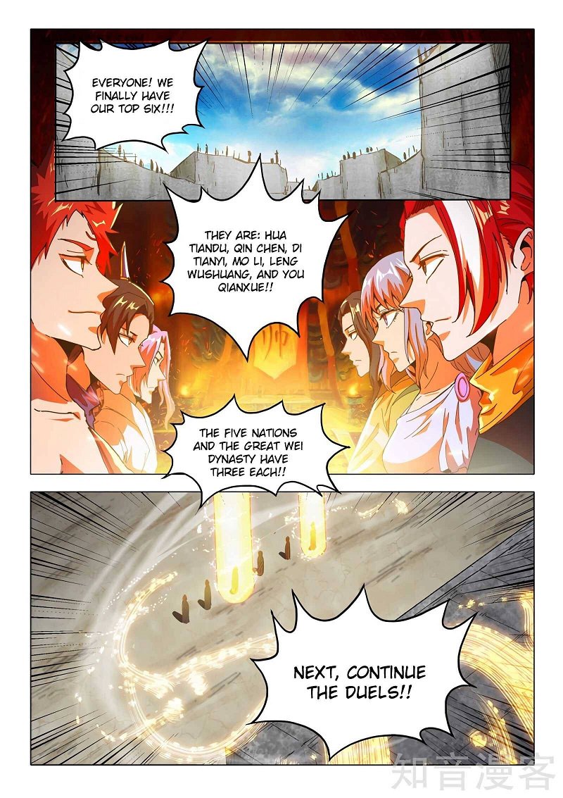Martial Master Chapter 508 - Page 6