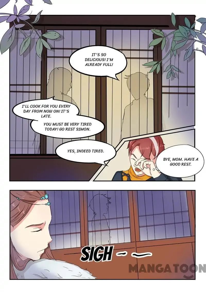 Martial Master Chapter 52 - Page 7