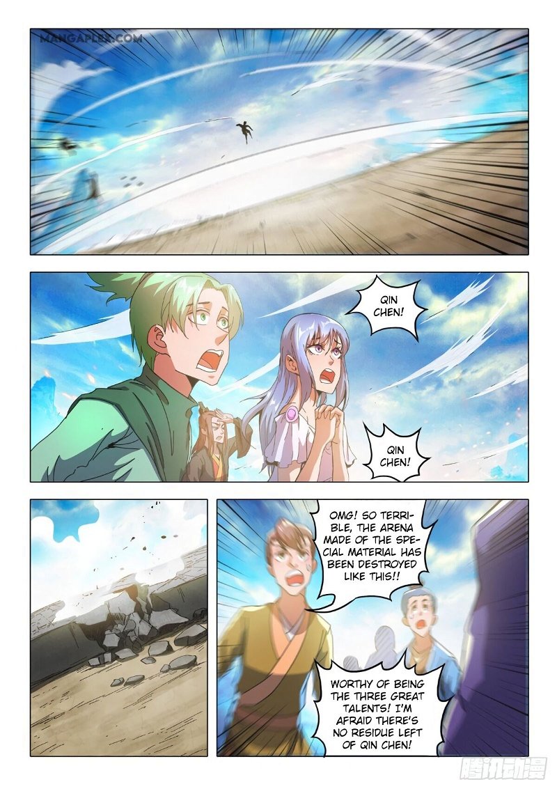 Martial Master Chapter 511 - Page 1
