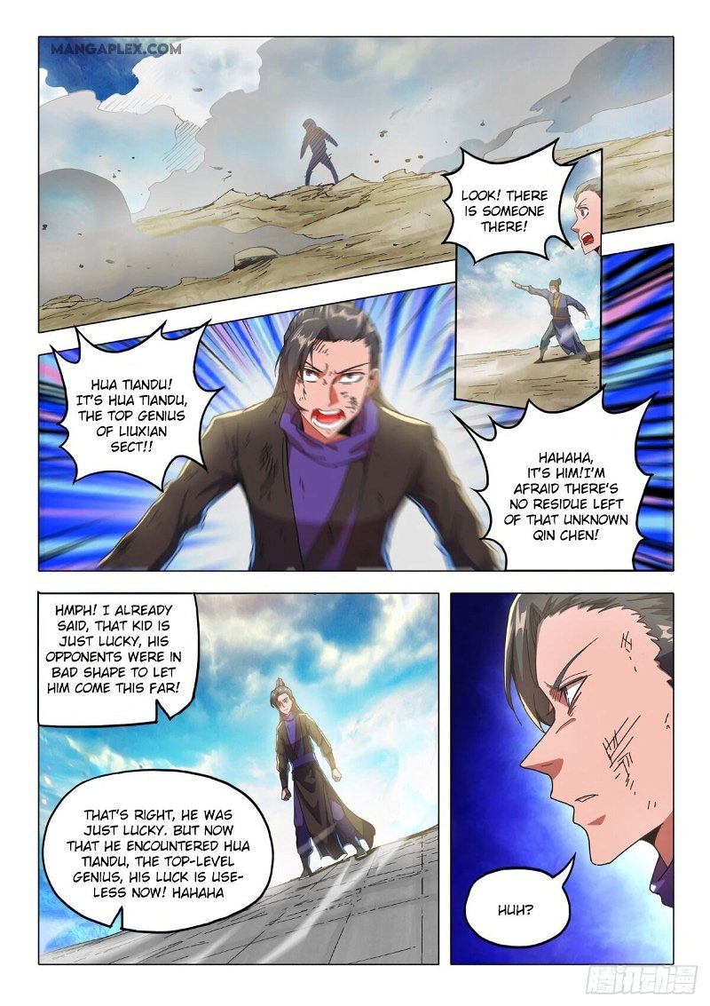 Martial Master Chapter 511 - Page 2