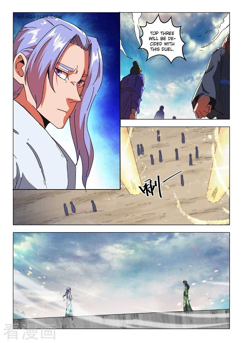 Martial Master Chapter 513 - Page 3