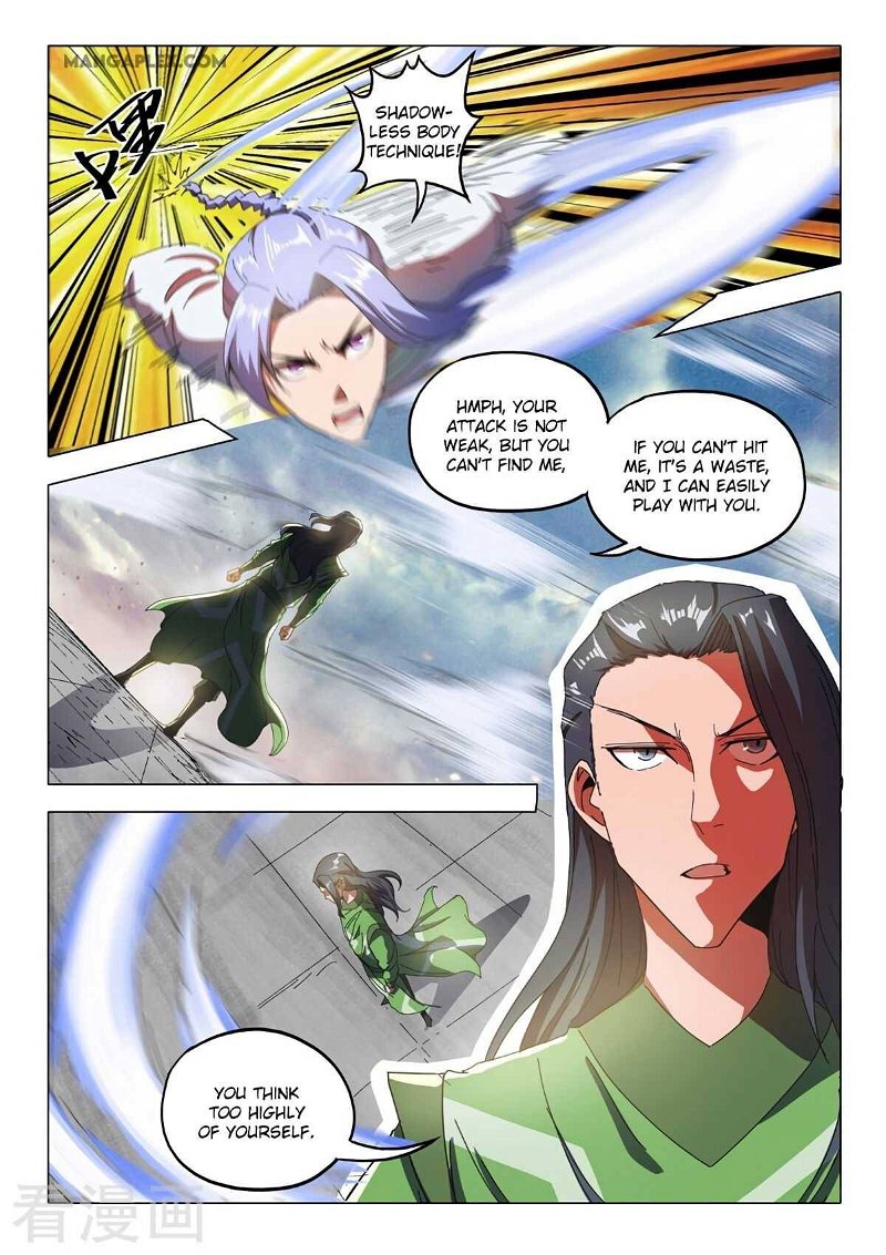 Martial Master Chapter 513 - Page 7