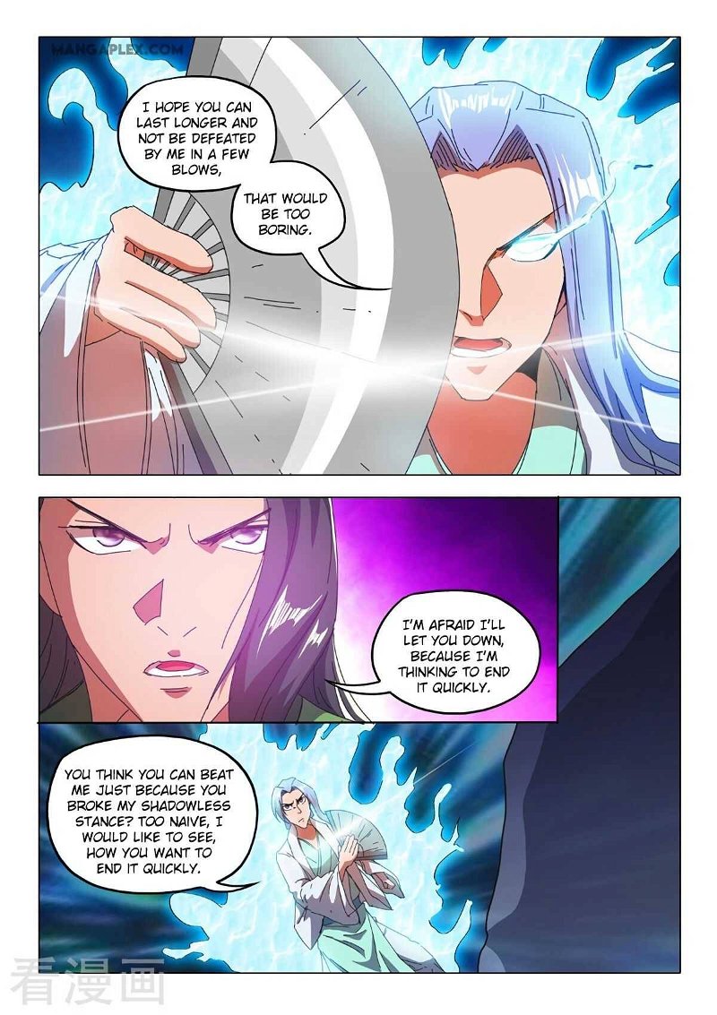 Martial Master Chapter 514 - Page 2
