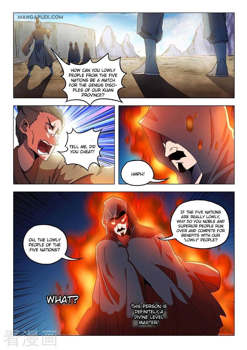 Martial Master Chapter 515 - Page 9