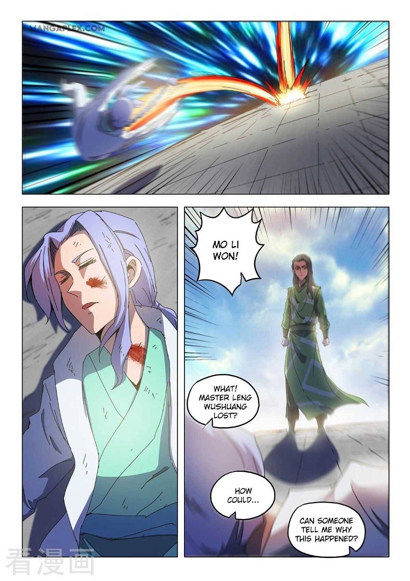 Martial Master Chapter 515 - Page 7