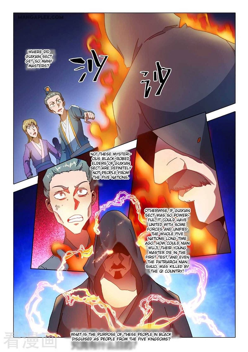Martial Master Chapter 516 - Page 1
