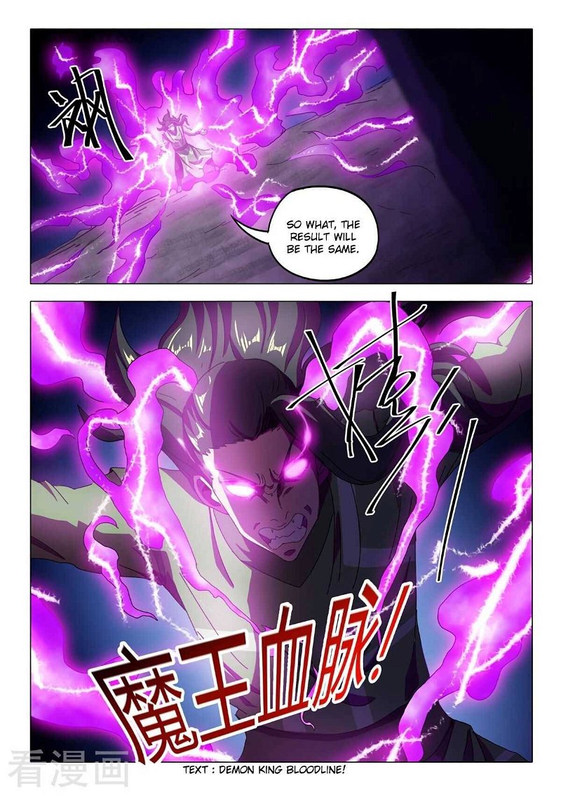 Martial Master Chapter 516 - Page 8