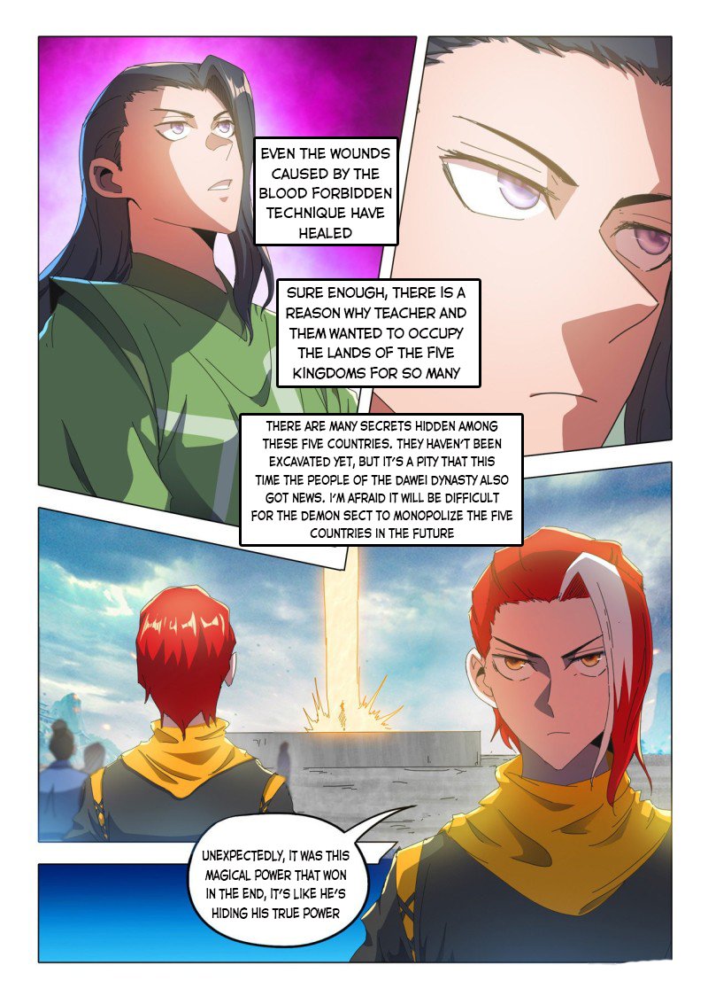 Martial Master Chapter 518 - Page 5