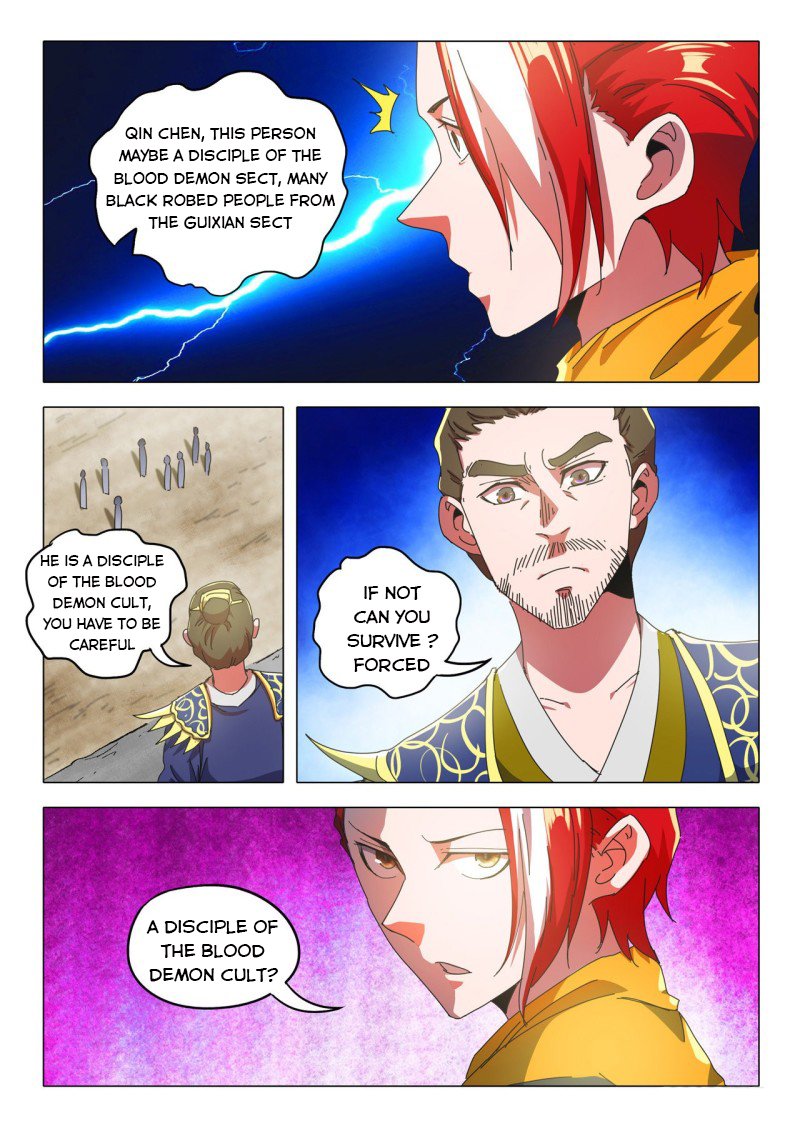 Martial Master Chapter 518 - Page 6