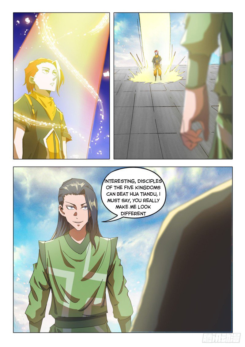 Martial Master Chapter 518 - Page 7