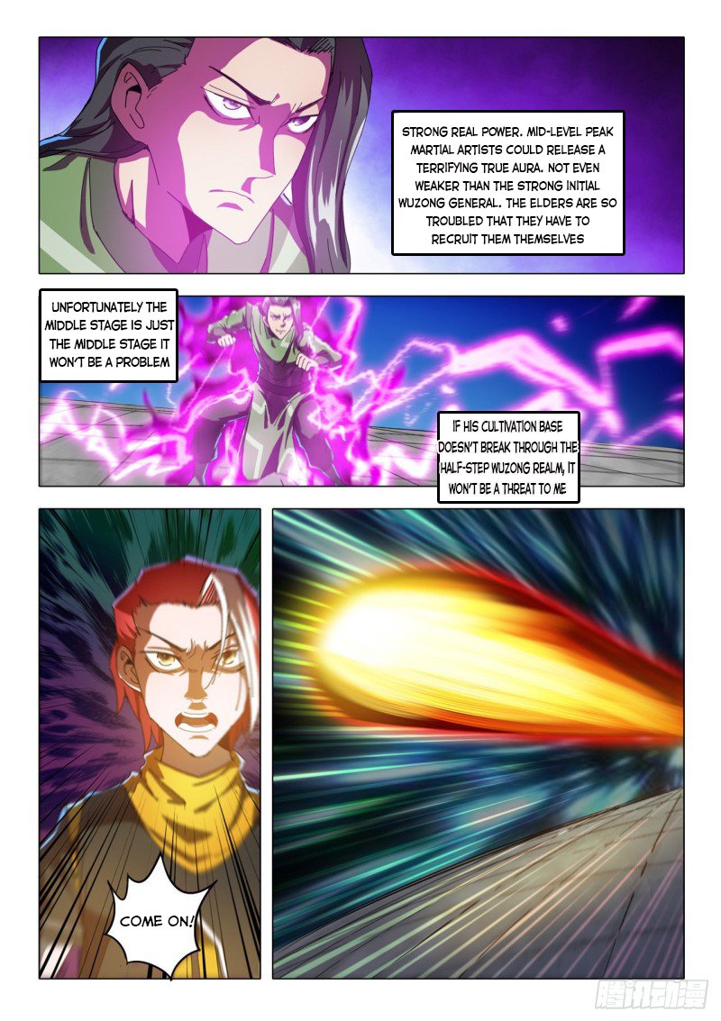 Martial Master Chapter 519 - Page 6
