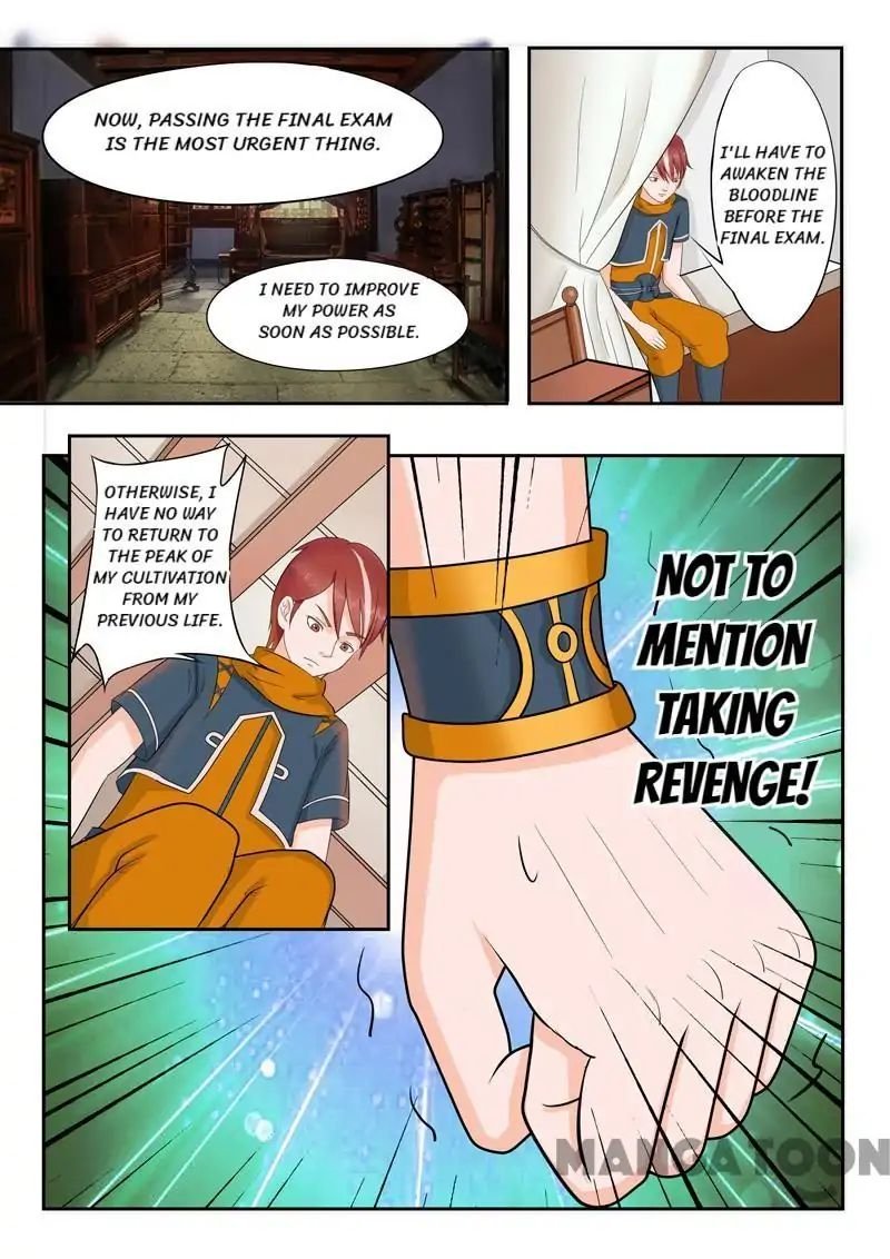 Martial Master Chapter 53 - Page 1